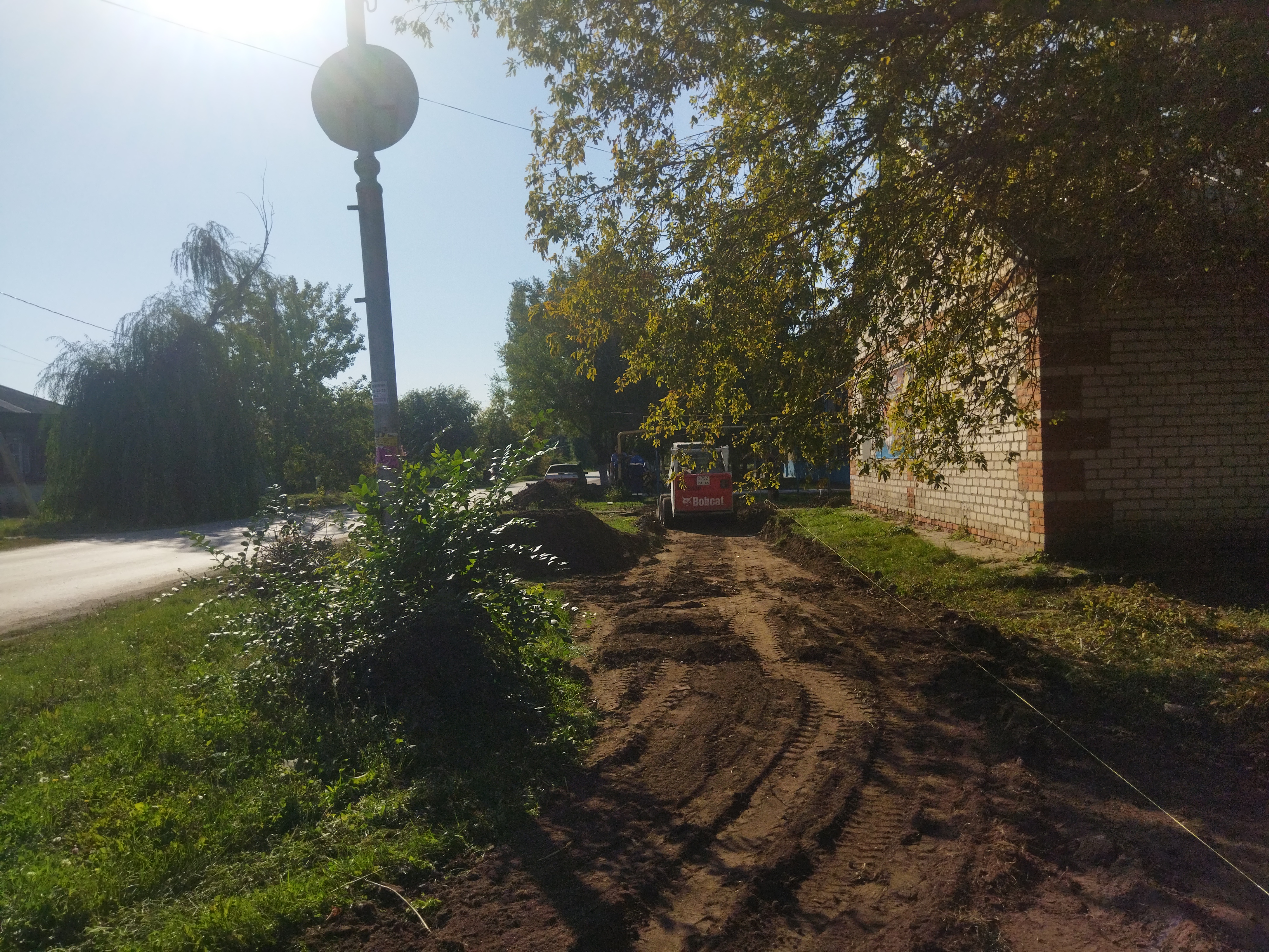 Ремонт тротуаров Саратовская область.