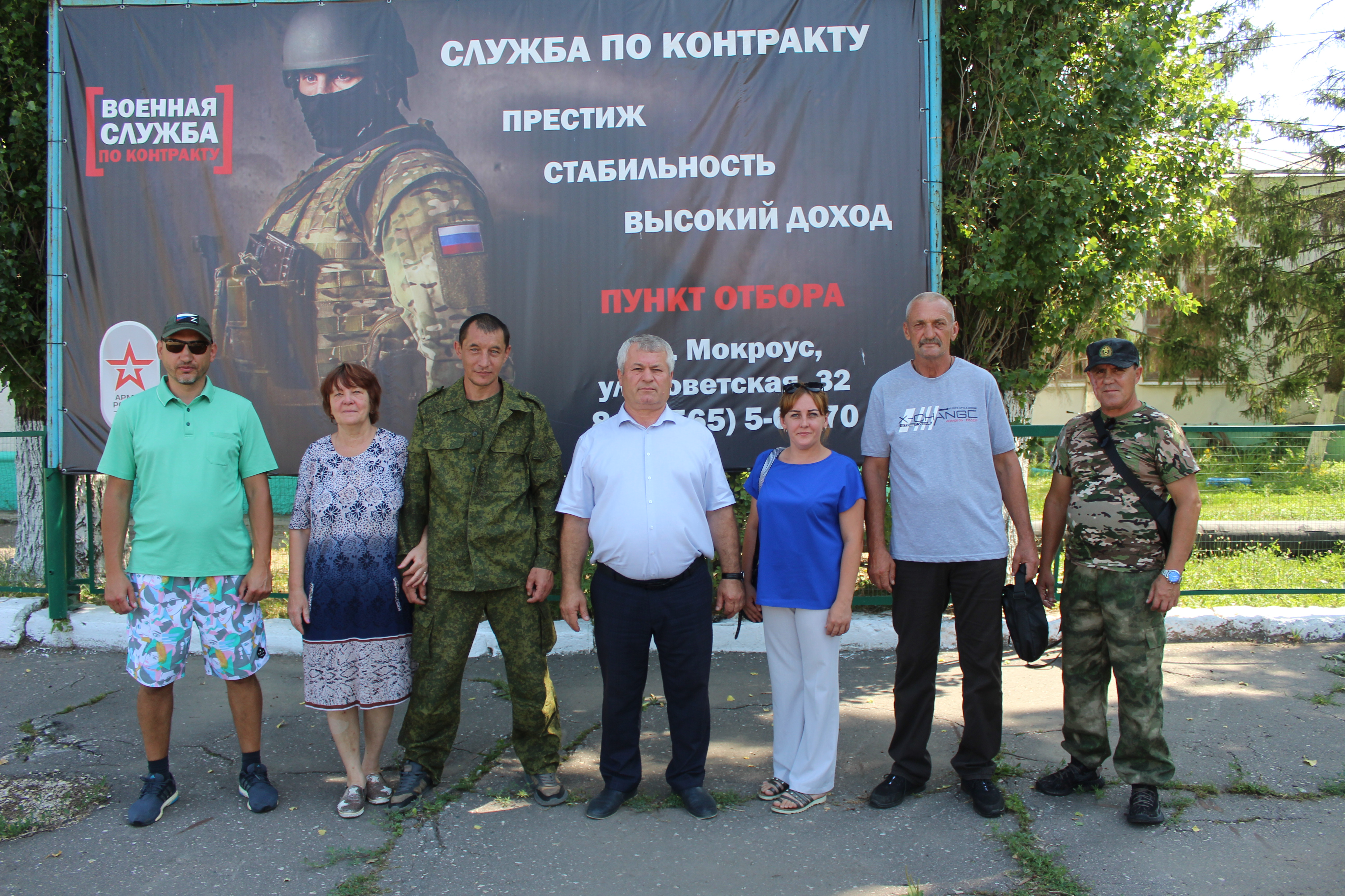 Контрактник саратовская область. Воин в запасе.